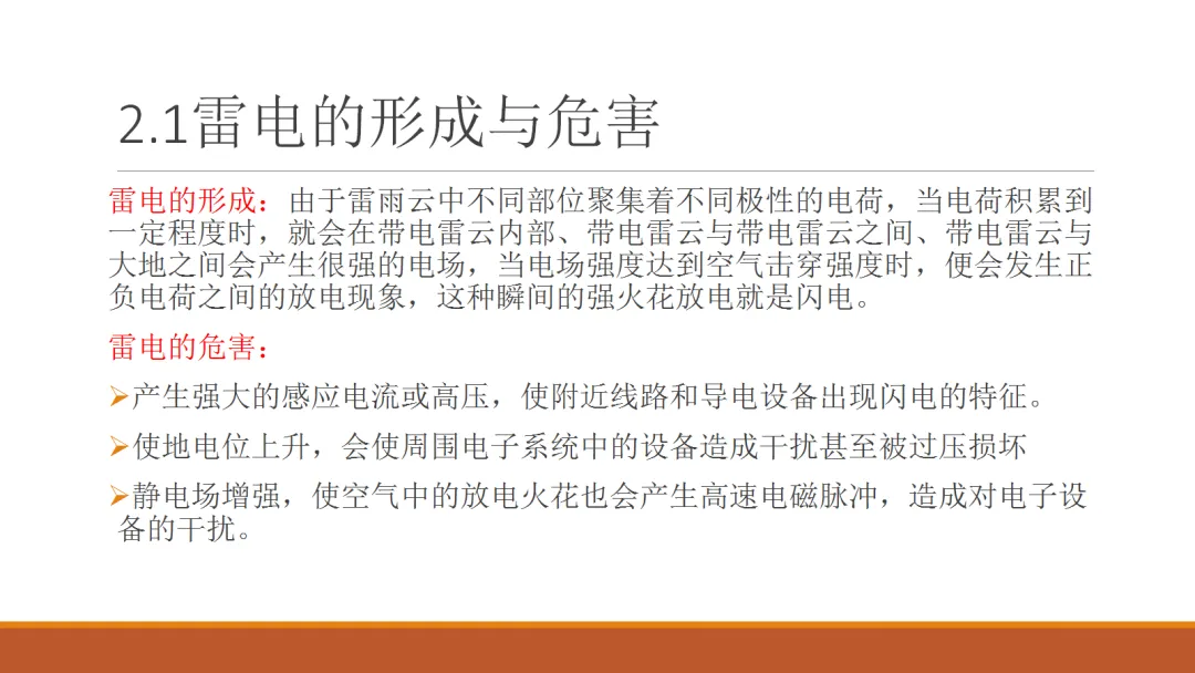 ½ðɳ³Çjs93Ïß·¼ì²âÖÐÐÄ