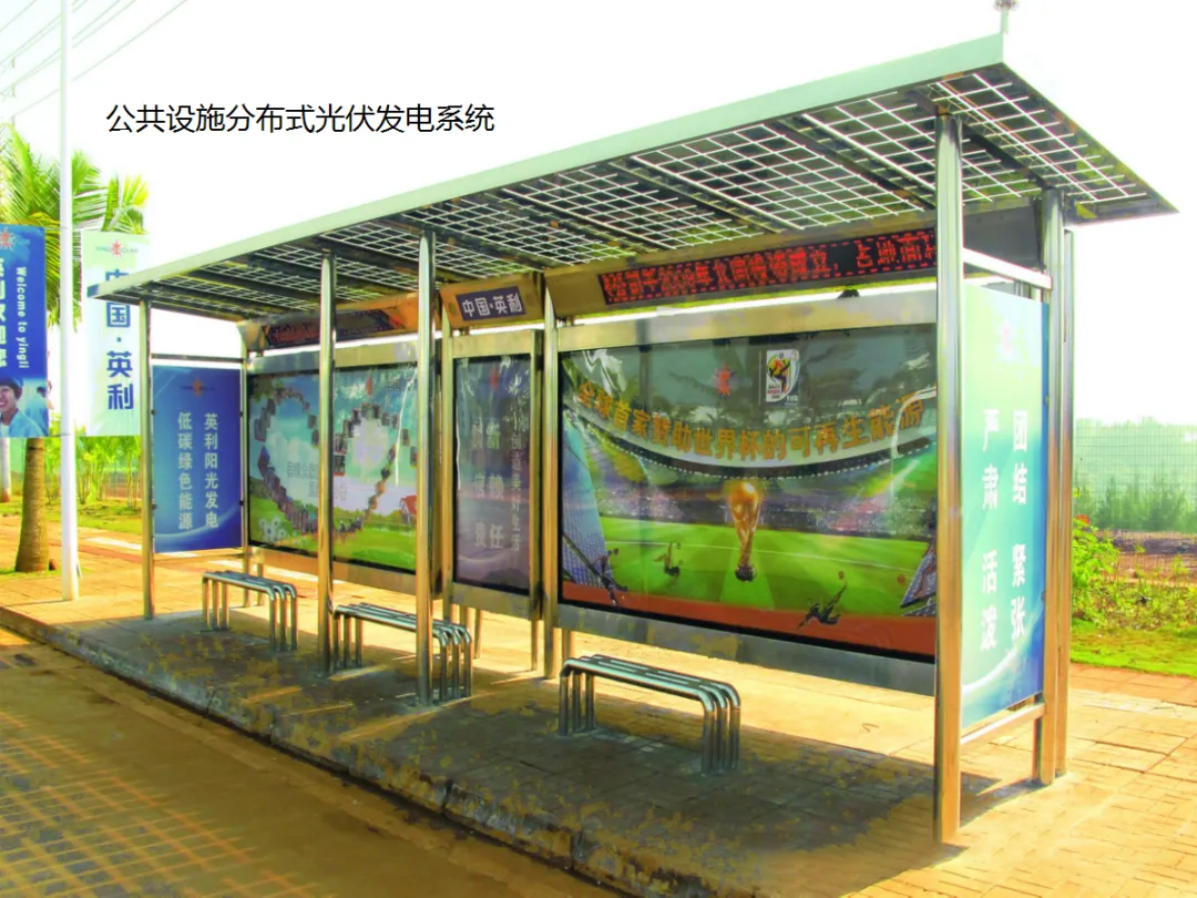 ��ɳ��js93��·�������