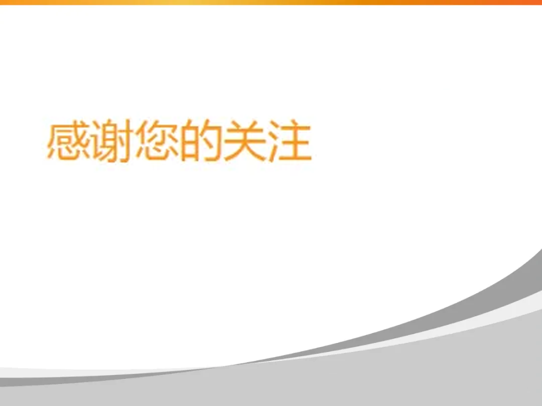 ��ɳ��js93��·�������