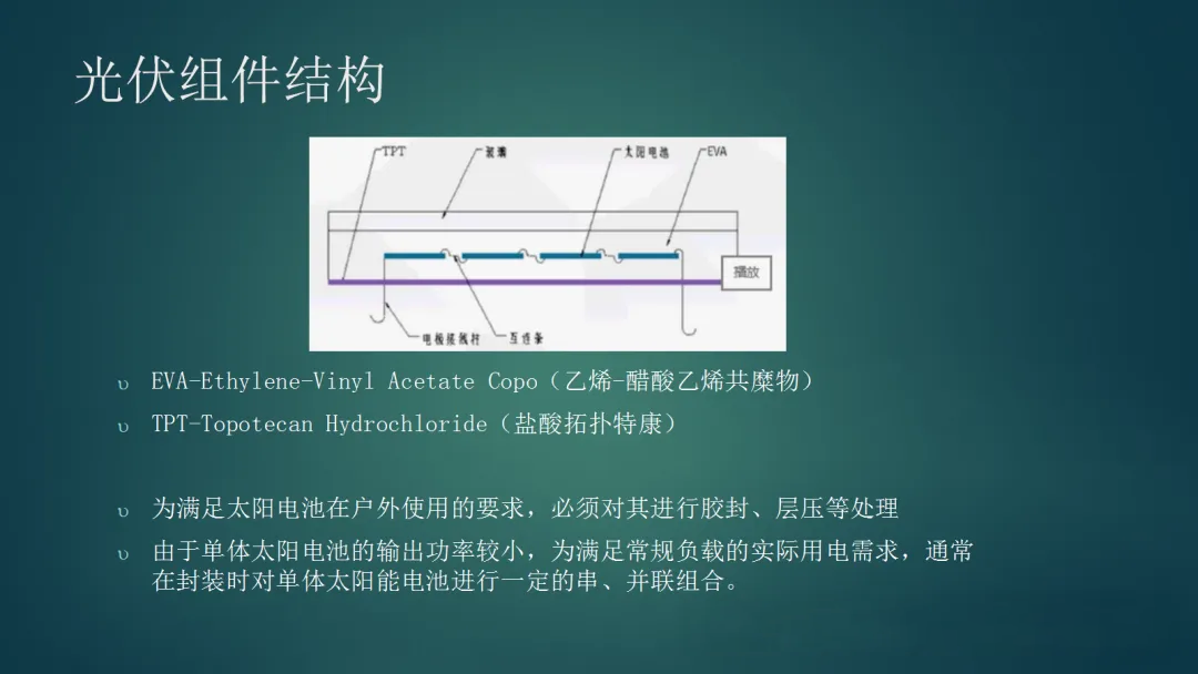 ��ɳ��js93��·�������