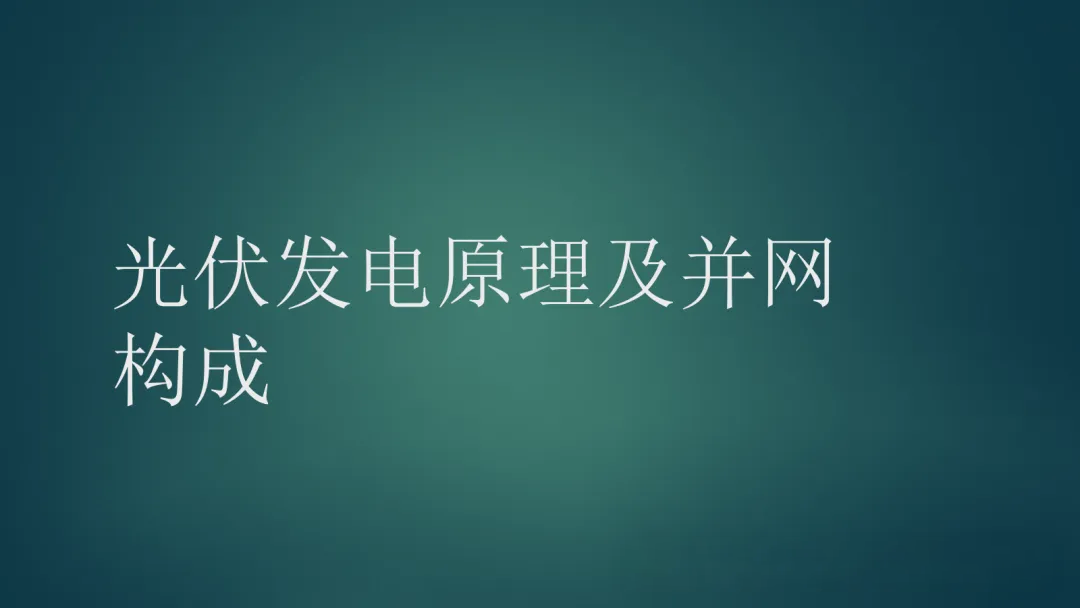 ��ɳ��js93��·�������