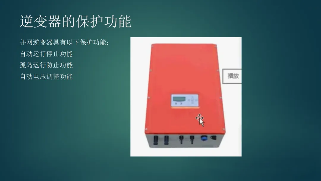 ��ɳ��js93��·�������