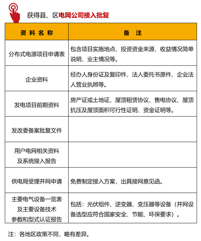 ½ðɳ³Çjs93Ïß·¼ì²âÖÐÐÄ