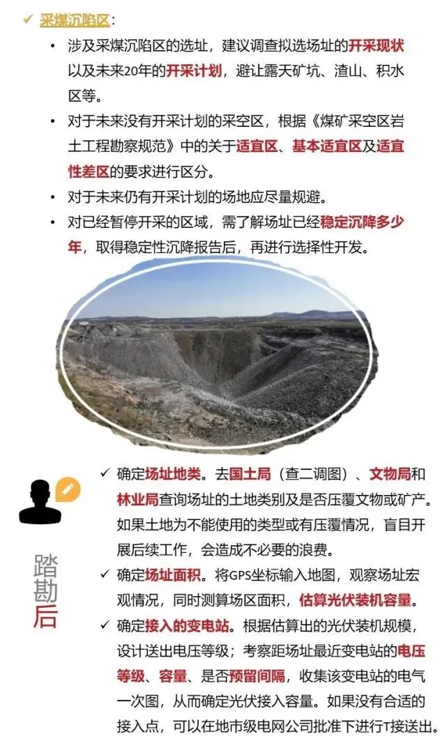 ½ðɳ³Çjs93Ïß·¼ì²âÖÐÐÄ