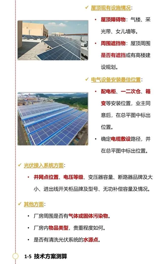 ½ðɳ³Çjs93Ïß·¼ì²âÖÐÐÄ