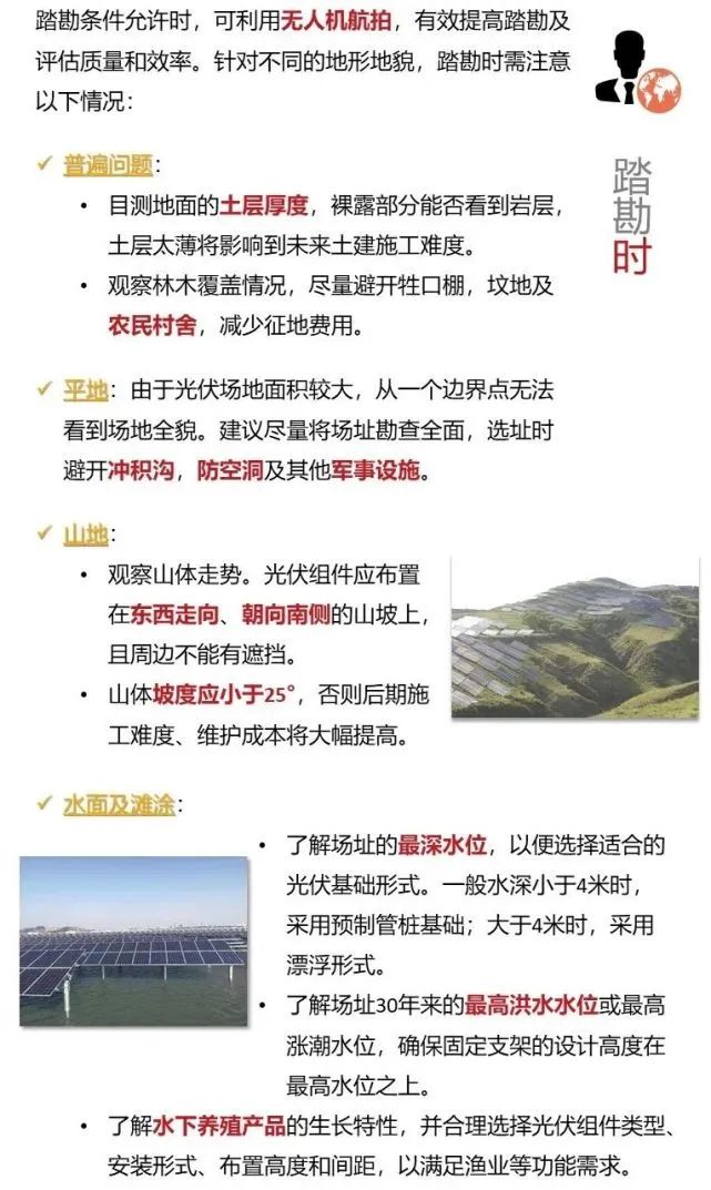 ½ðɳ³Çjs93Ïß·¼ì²âÖÐÐÄ