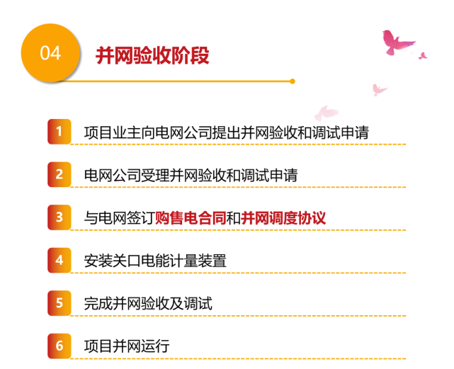 ½ðɳ³Çjs93Ïß·¼ì²âÖÐÐÄ