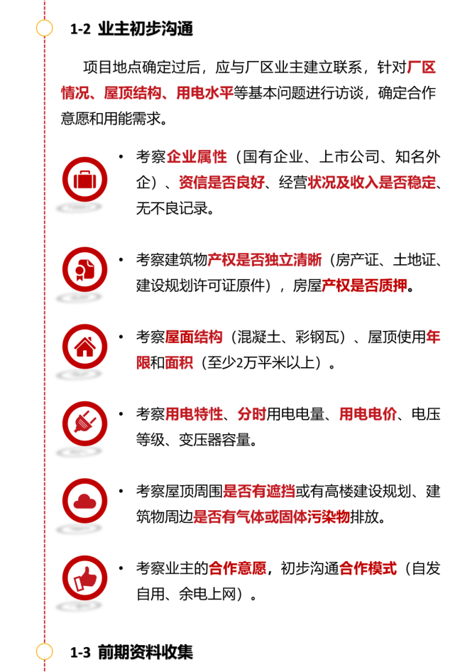 ½ðɳ³Çjs93Ïß·¼ì²âÖÐÐÄ