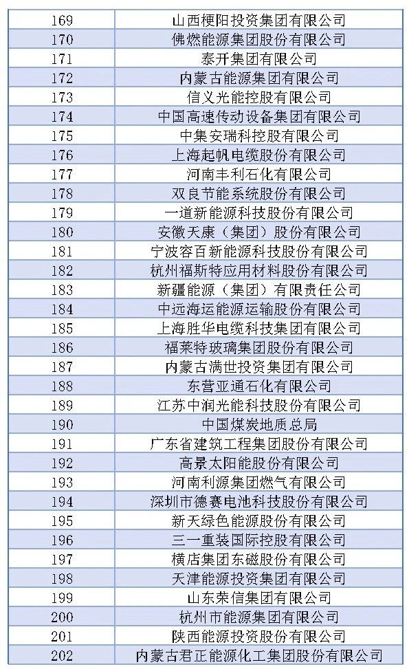 ½ðɳ³Çjs93Ïß·¼ì²âÖÐÐÄ