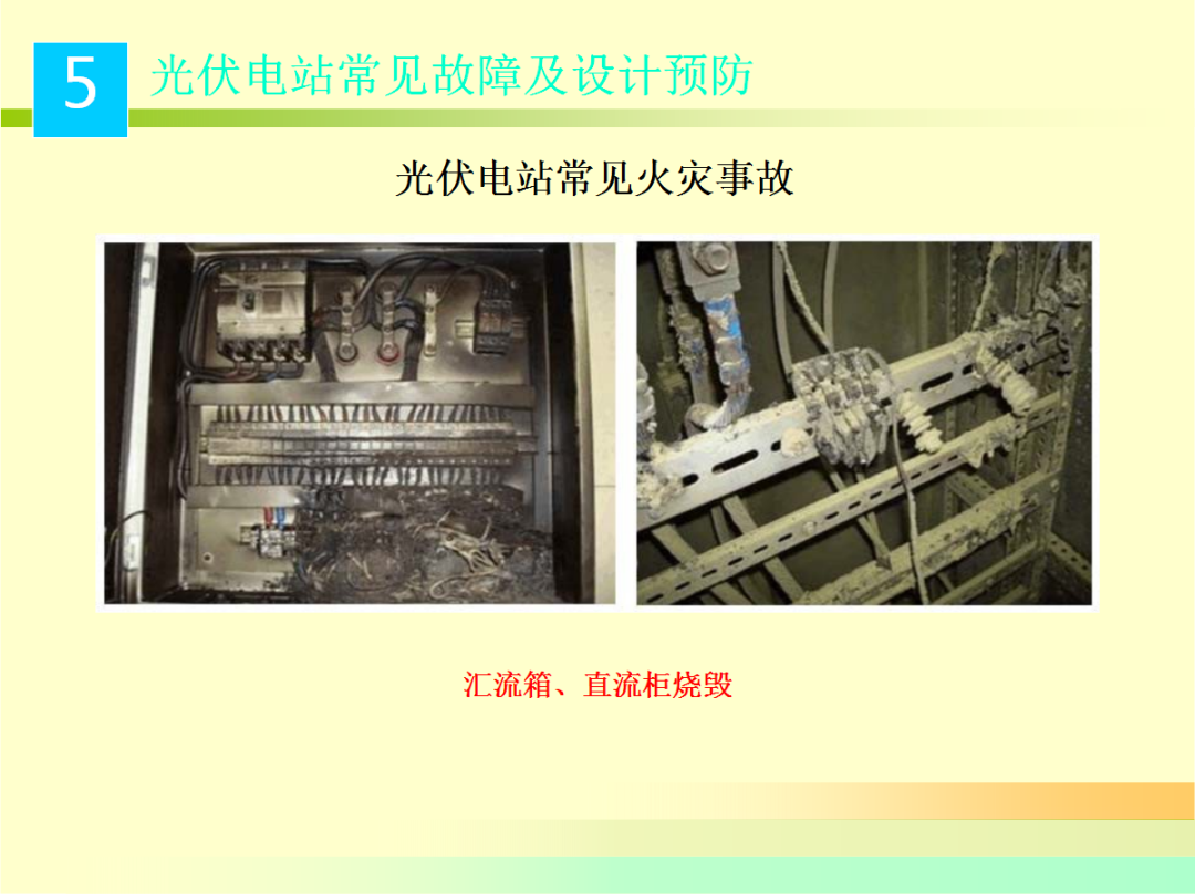 ��ɳ��js93��·�������