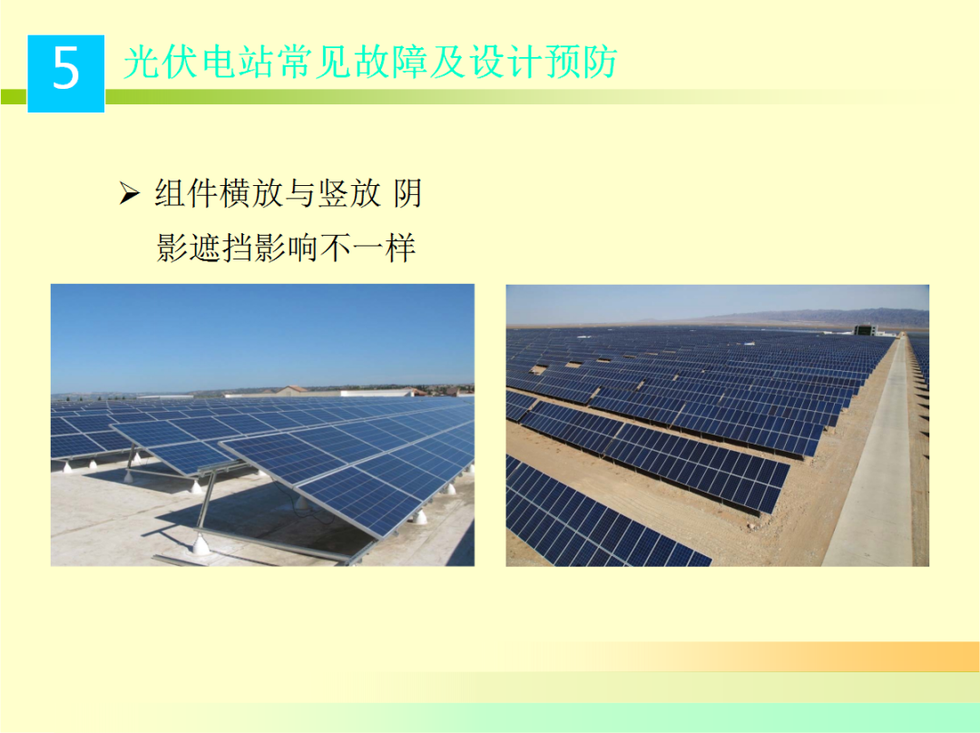 ��ɳ��js93��·�������