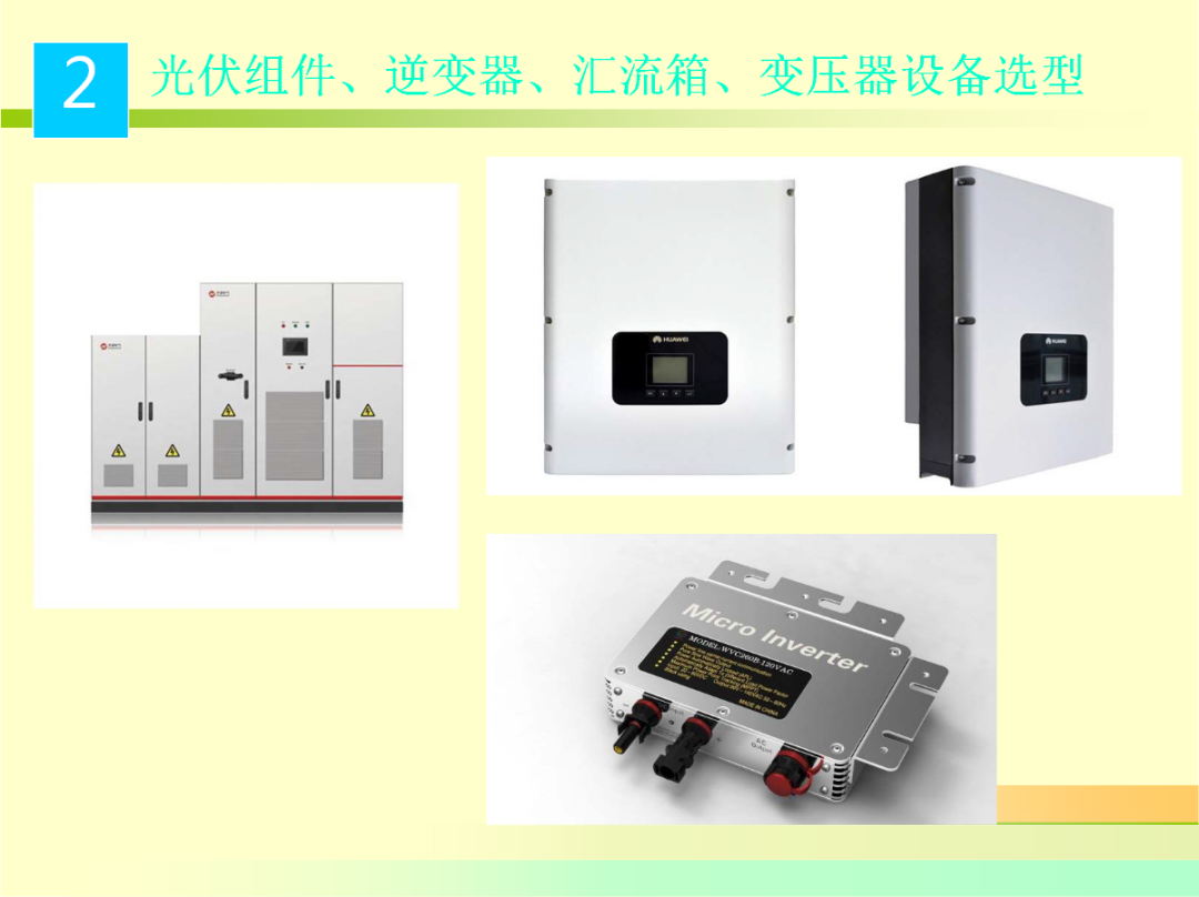 ��ɳ��js93��·�������