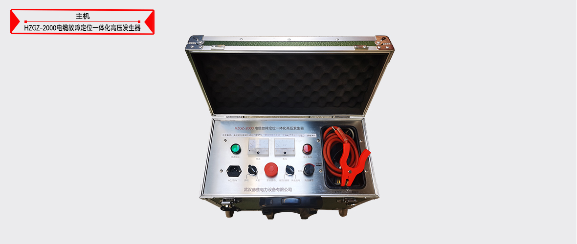 ��ɳ��js93��·�������