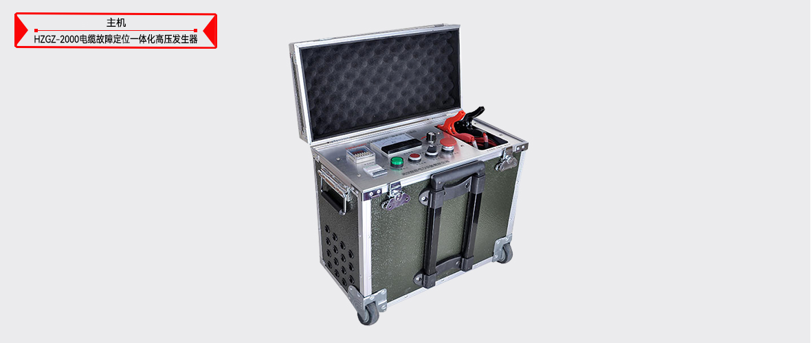 ��ɳ��js93��·�������