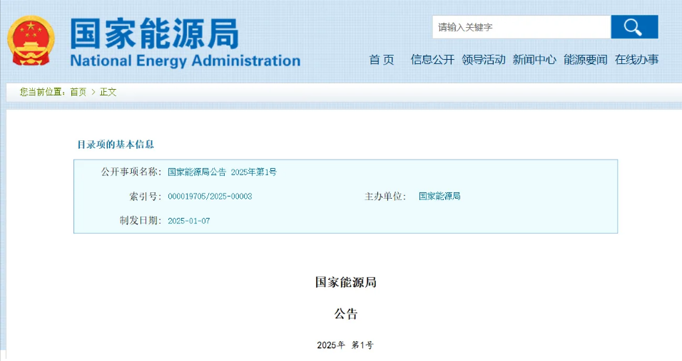 ½ðɳ³Çjs93Ïß·¼ì²âÖÐÐÄ