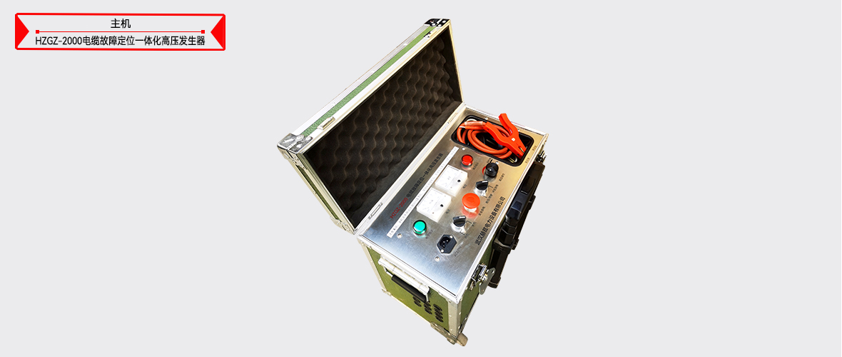 ��ɳ��js93��·�������