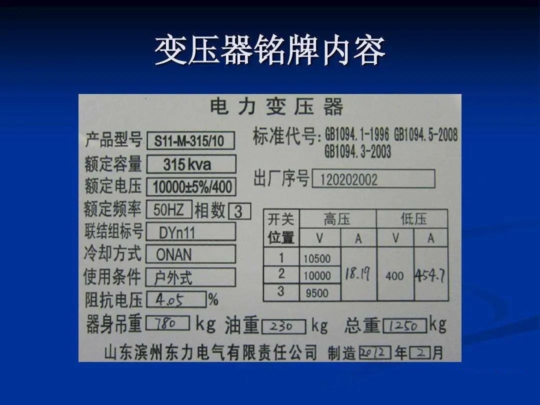 ½ðɳ³Çjs93Ïß·¼ì²âÖÐÐÄ