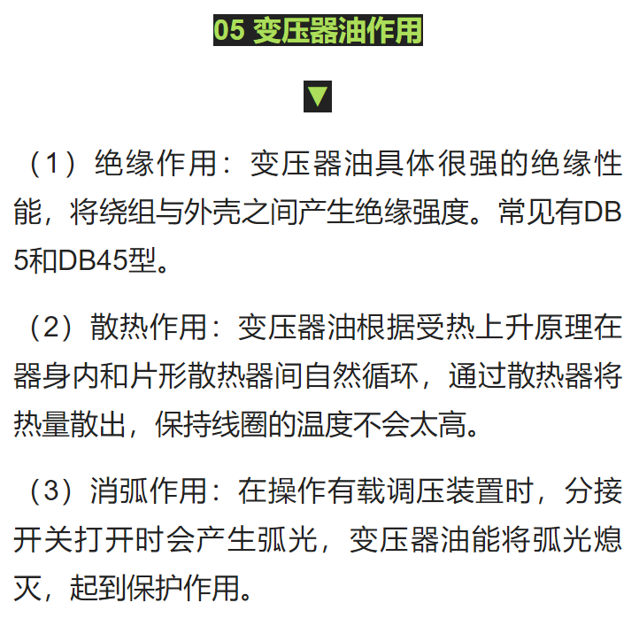 ½ðɳ³Çjs93Ïß·¼ì²âÖÐÐÄ