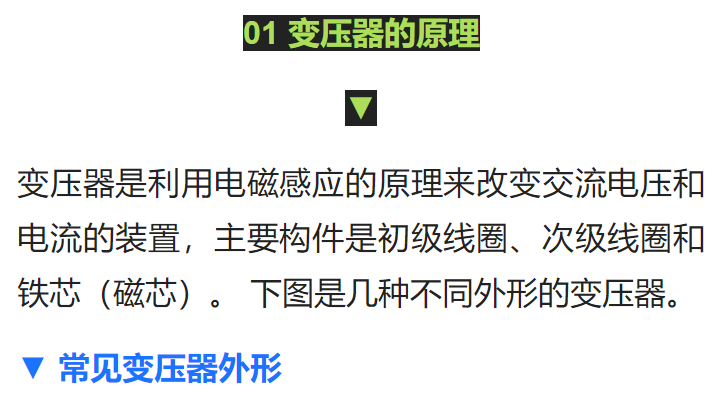 ½ðɳ³Çjs93Ïß·¼ì²âÖÐÐÄ