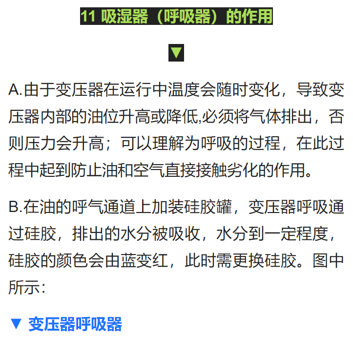 ½ðɳ³Çjs93Ïß·¼ì²âÖÐÐÄ