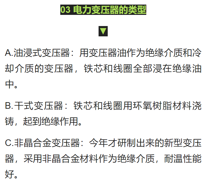 ½ðɳ³Çjs93Ïß·¼ì²âÖÐÐÄ