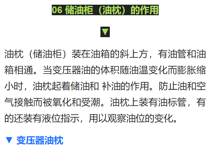 ½ðɳ³Çjs93Ïß·¼ì²âÖÐÐÄ