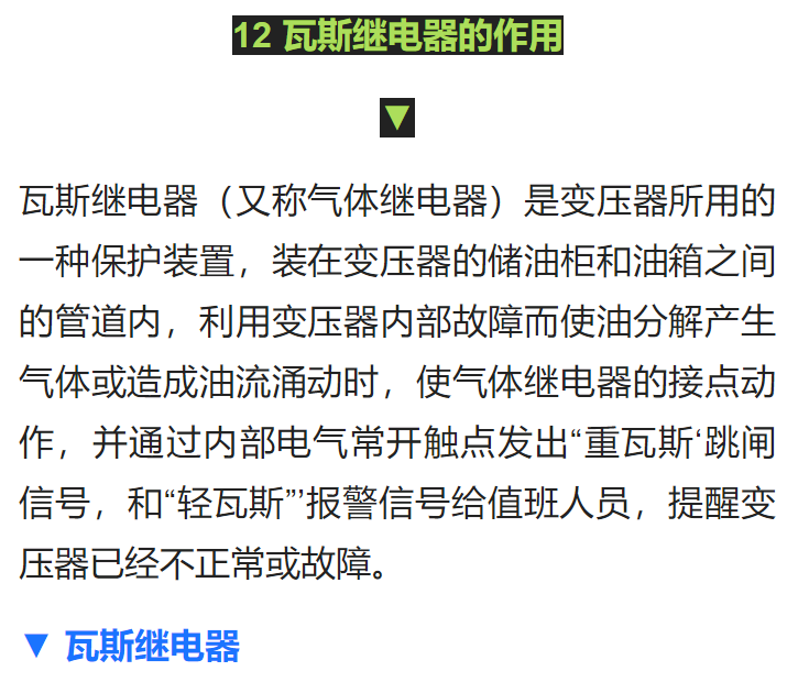 ½ðɳ³Çjs93Ïß·¼ì²âÖÐÐÄ