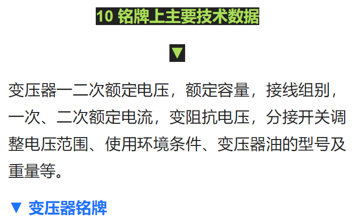 ½ðɳ³Çjs93Ïß·¼ì²âÖÐÐÄ