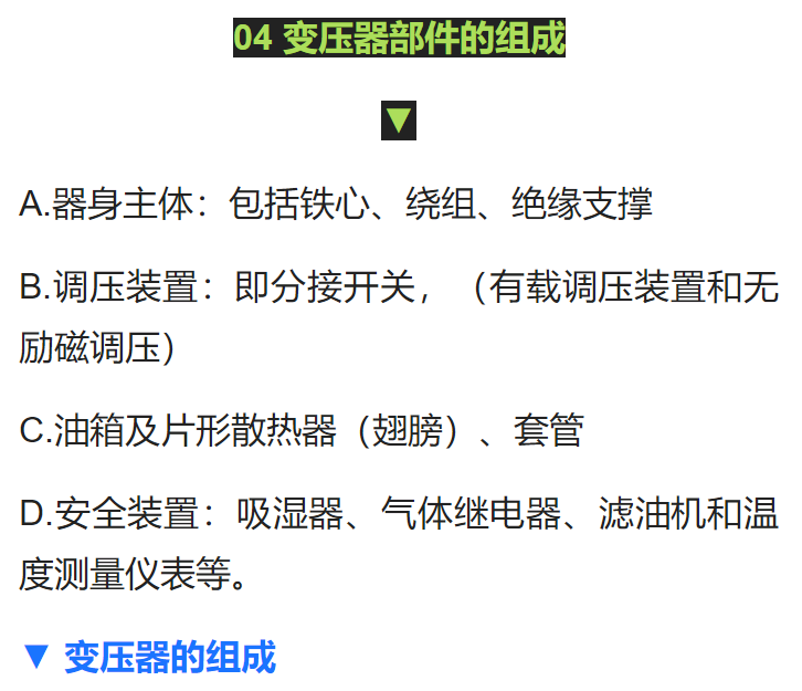 ½ðɳ³Çjs93Ïß·¼ì²âÖÐÐÄ