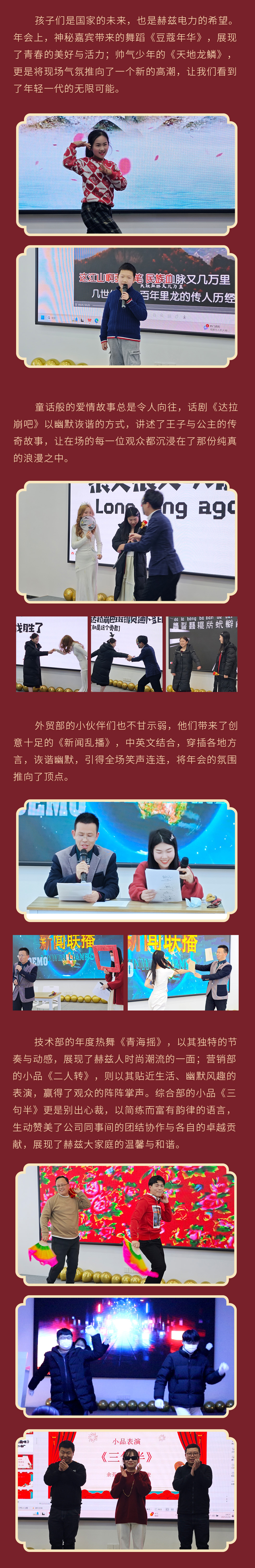 ��ɳ��js93��·�������