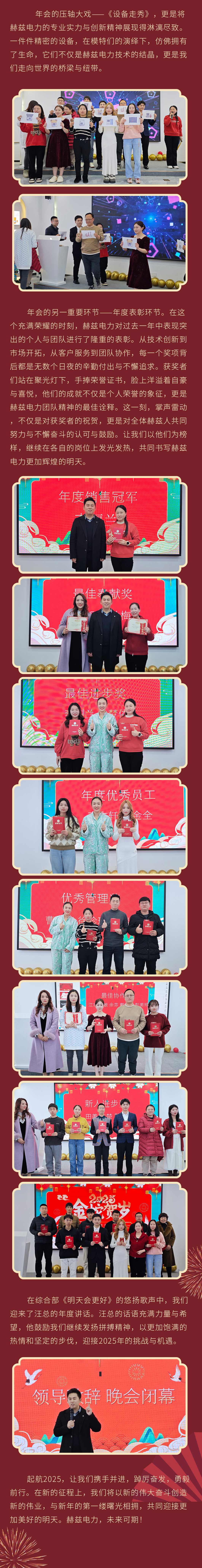 ��ɳ��js93��·�������