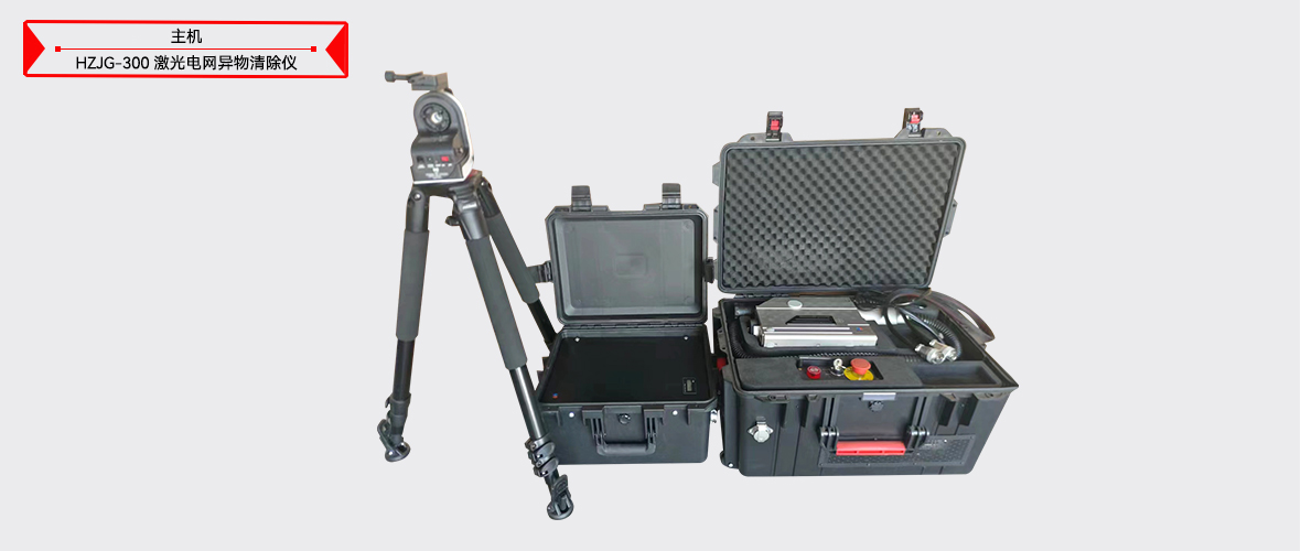 ��ɳ��js93��·�������