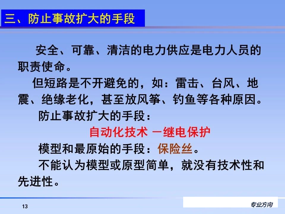 ½ðɳ³Çjs93Ïß·¼ì²âÖÐÐÄ