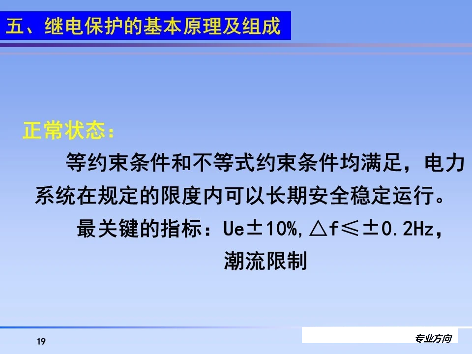 ½ðɳ³Çjs93Ïß·¼ì²âÖÐÐÄ