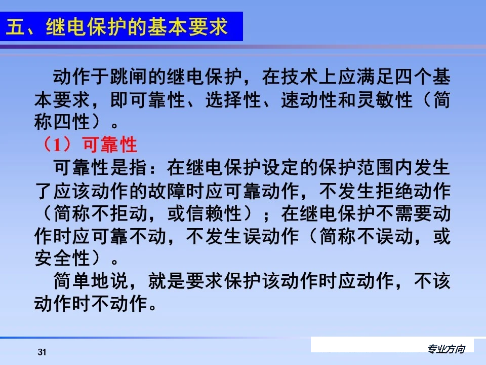 ½ðɳ³Çjs93Ïß·¼ì²âÖÐÐÄ