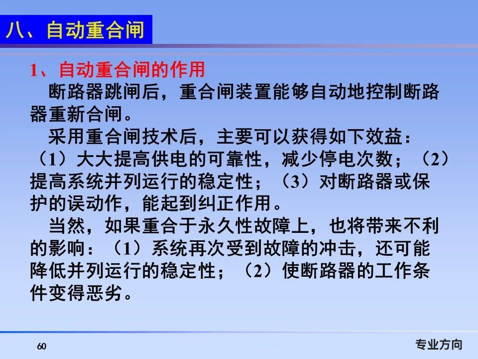 ½ðɳ³Çjs93Ïß·¼ì²âÖÐÐÄ