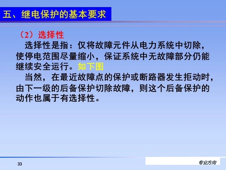 ½ðɳ³Çjs93Ïß·¼ì²âÖÐÐÄ