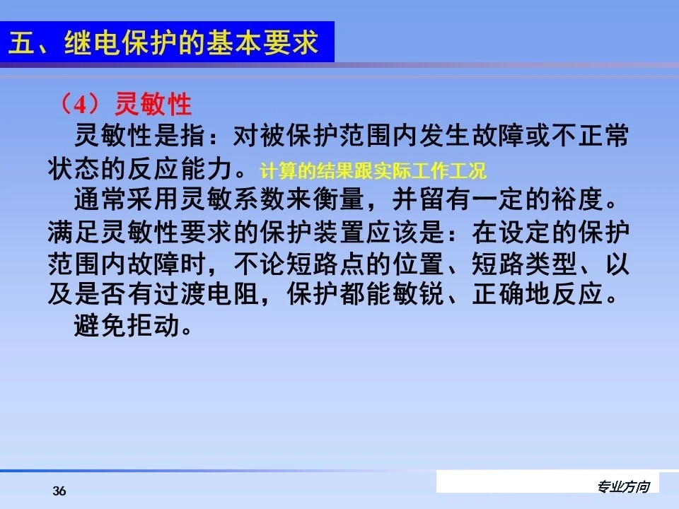 ½ðɳ³Çjs93Ïß·¼ì²âÖÐÐÄ