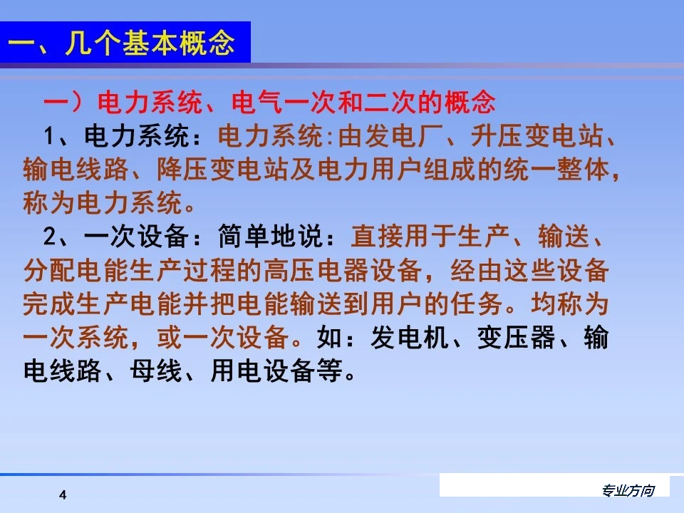 ½ðɳ³Çjs93Ïß·¼ì²âÖÐÐÄ