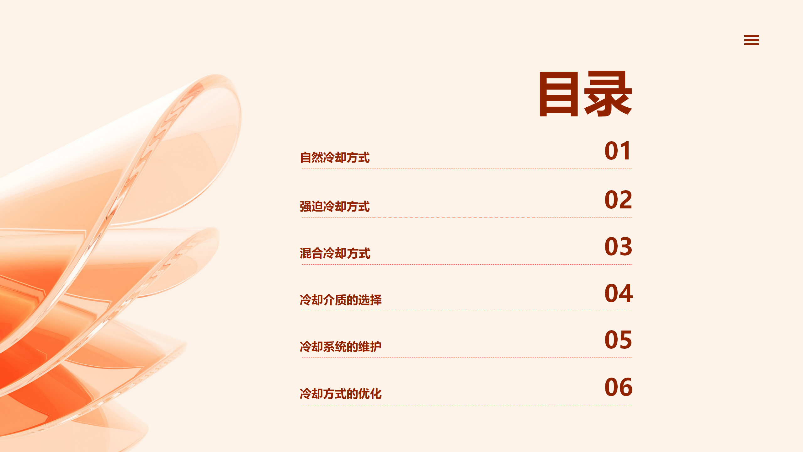 ½ðɳ³Çjs93Ïß·¼ì²âÖÐÐÄ