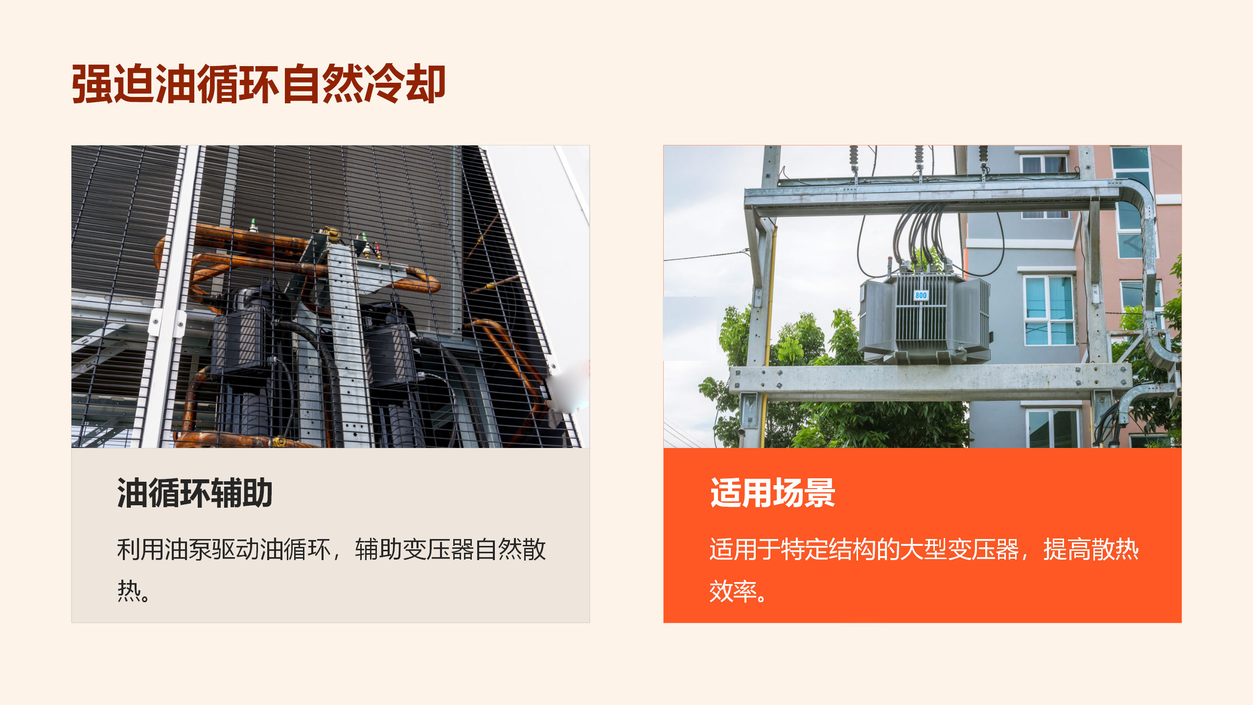 ½ðɳ³Çjs93Ïß·¼ì²âÖÐÐÄ