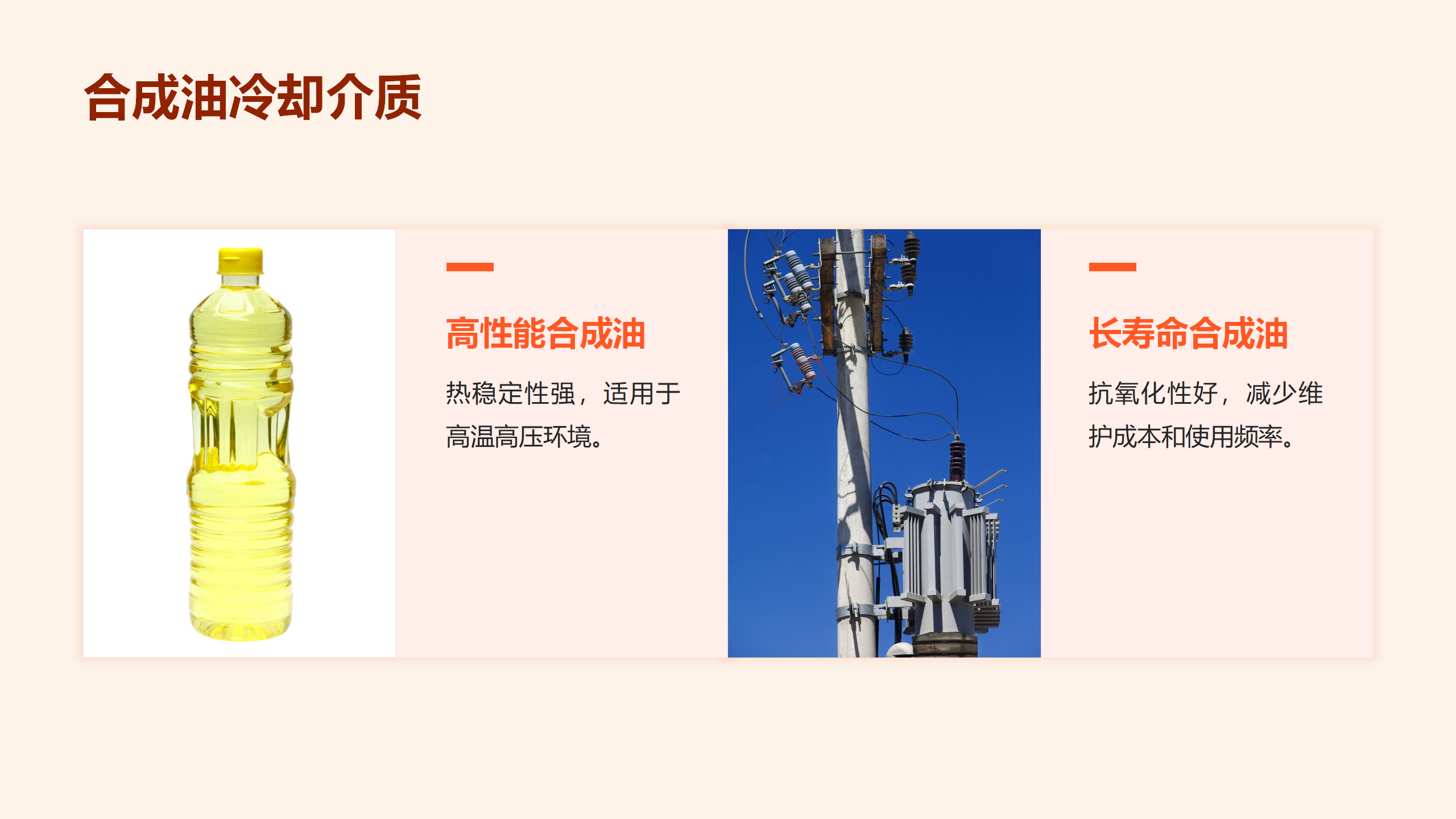 ½ðɳ³Çjs93Ïß·¼ì²âÖÐÐÄ