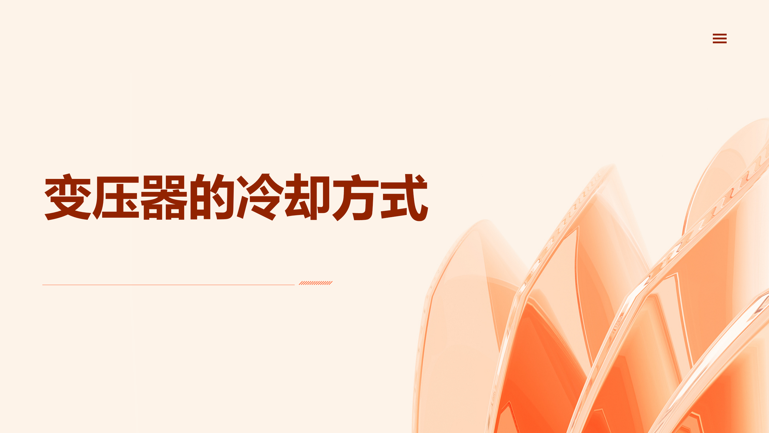 ½ðɳ³Çjs93Ïß·¼ì²âÖÐÐÄ