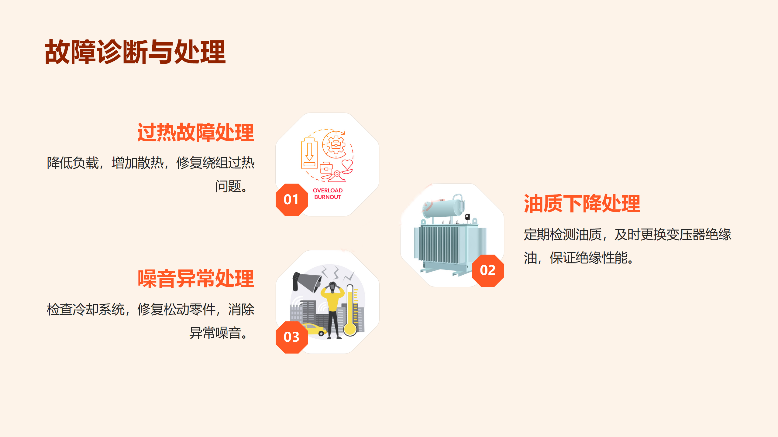 ½ðɳ³Çjs93Ïß·¼ì²âÖÐÐÄ