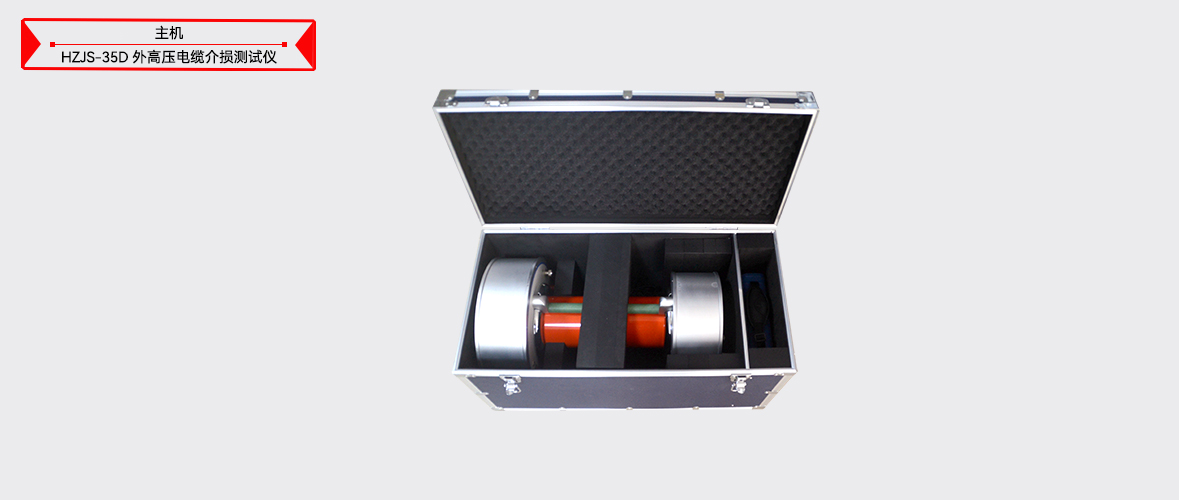 ��ɳ��js93��·�������