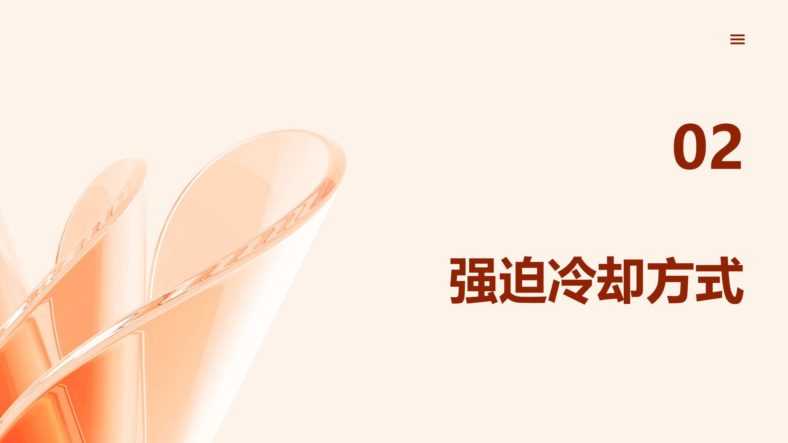 ½ðɳ³Çjs93Ïß·¼ì²âÖÐÐÄ