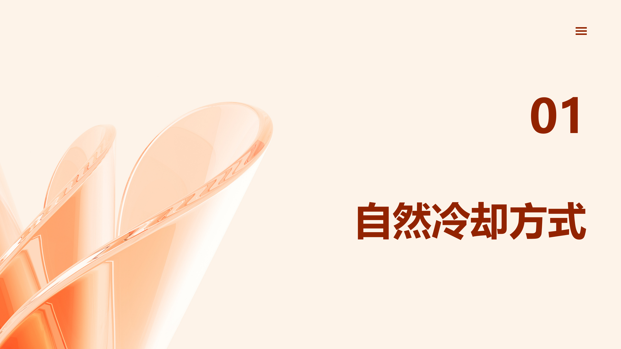 ½ðɳ³Çjs93Ïß·¼ì²âÖÐÐÄ