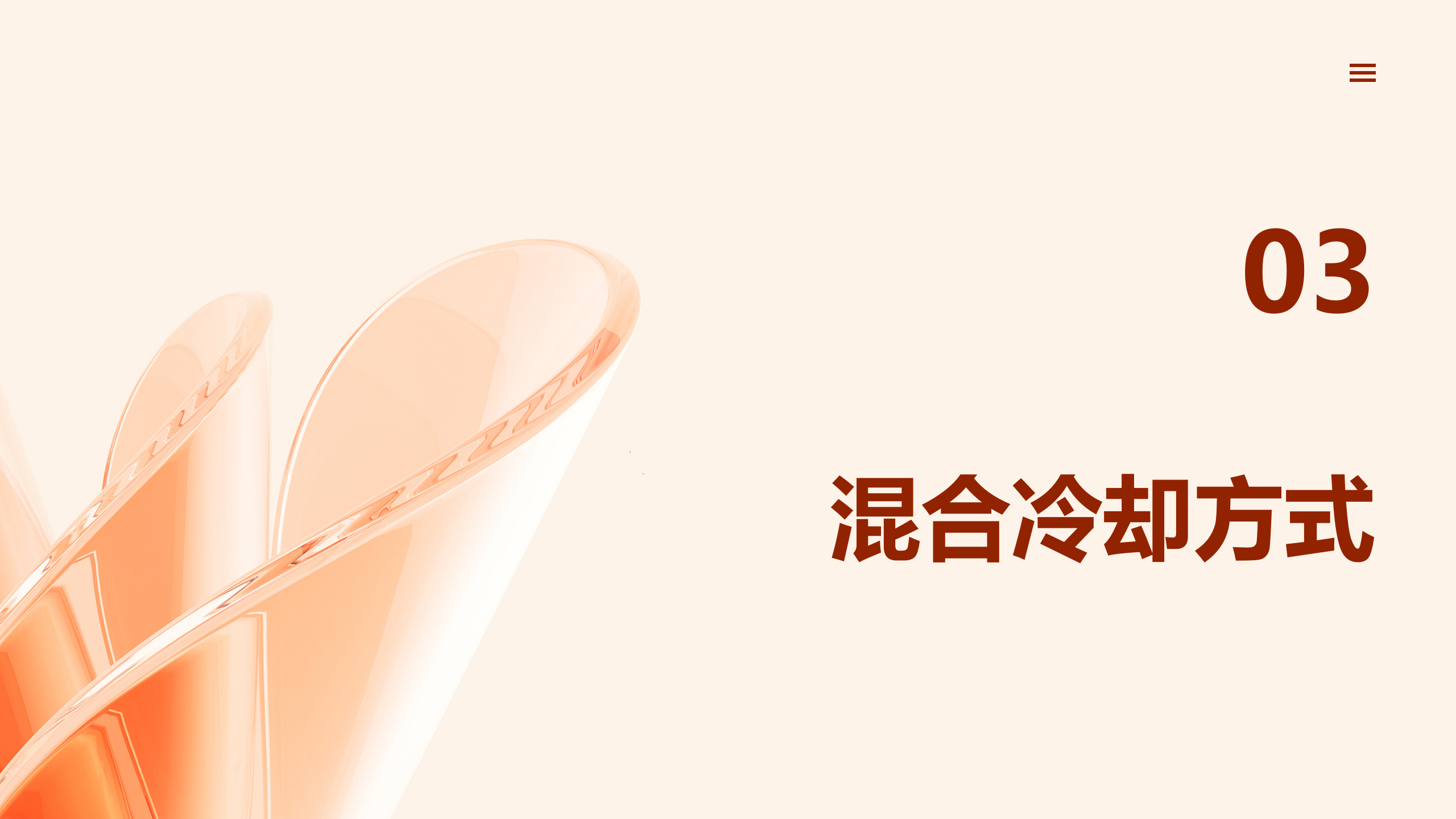 ½ðɳ³Çjs93Ïß·¼ì²âÖÐÐÄ