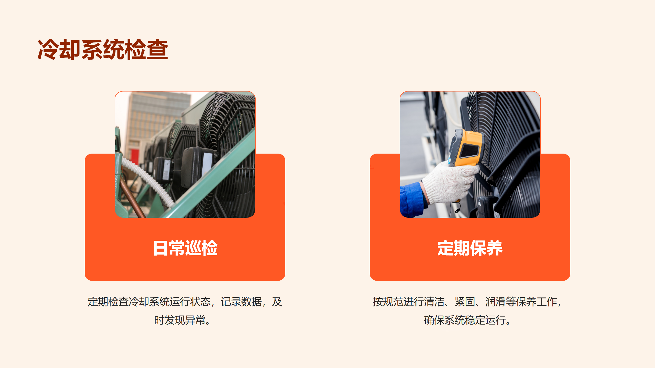 ½ðɳ³Çjs93Ïß·¼ì²âÖÐÐÄ