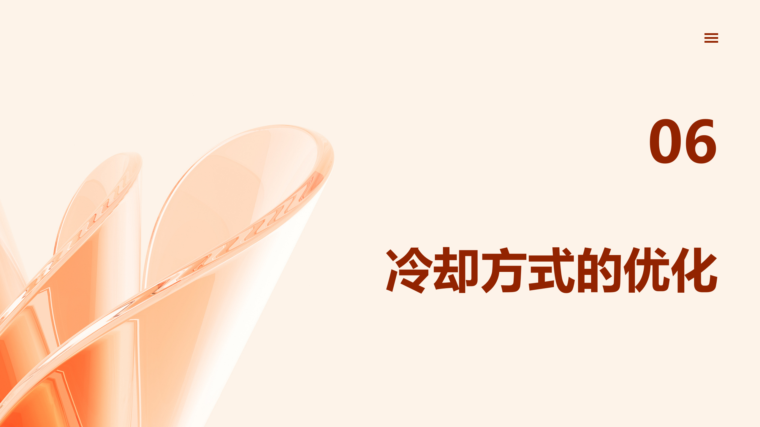 ½ðɳ³Çjs93Ïß·¼ì²âÖÐÐÄ